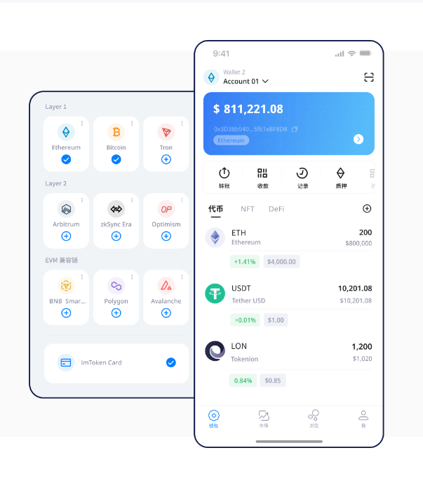 安卓版